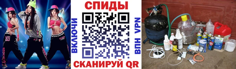 АМФЕТАМИН Premium  Купить закладки  Отрадная 