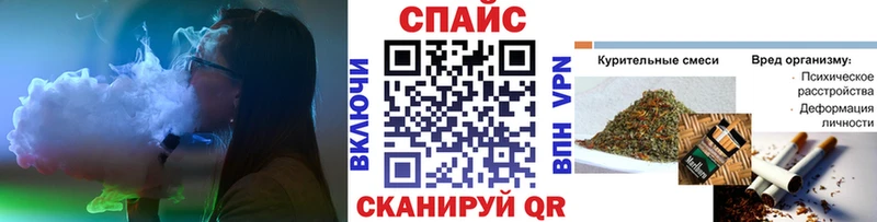 БУТИРАТ Butirat  Купить где  Отрадная 
