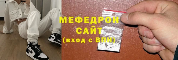 ALPHA-PVP Семилуки