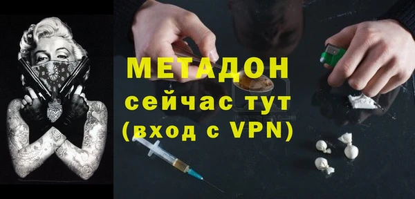 a pvp Семикаракорск