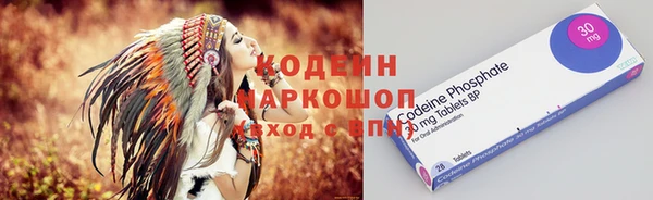 ALPHA-PVP Семилуки