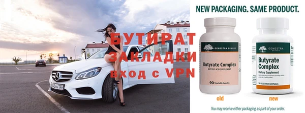 a pvp Семикаракорск