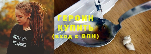 ALPHA-PVP Семилуки