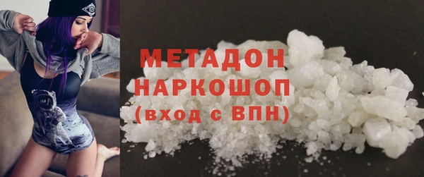 ALPHA-PVP Семилуки