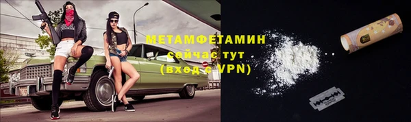 ECSTASY Семёнов