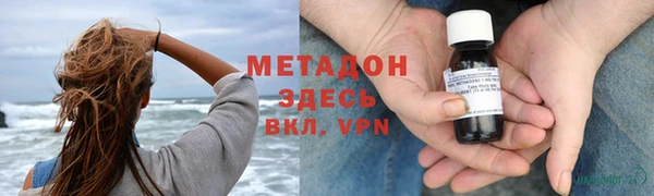 ALPHA-PVP Семилуки