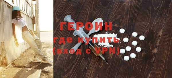 ALPHA-PVP Семилуки