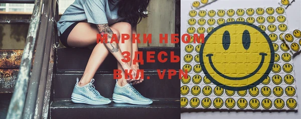 ECSTASY Семёнов