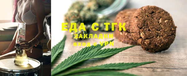 ALPHA-PVP Семилуки