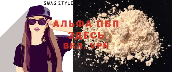 a pvp Семикаракорск