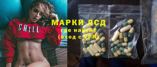 ALPHA-PVP Семилуки