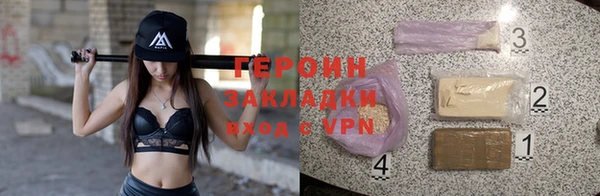 a pvp Семикаракорск